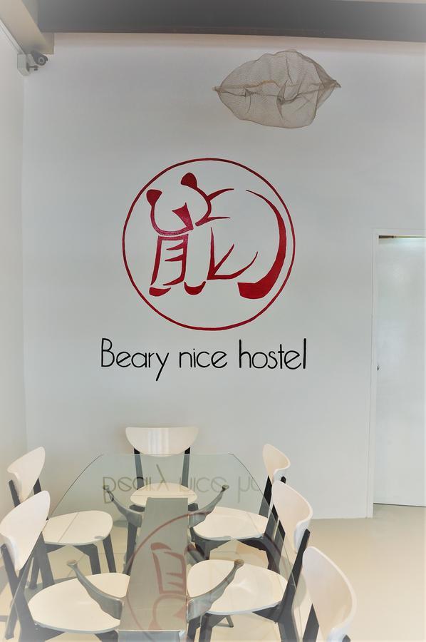 Beary Nice Pod Hostel Singapore Esterno foto