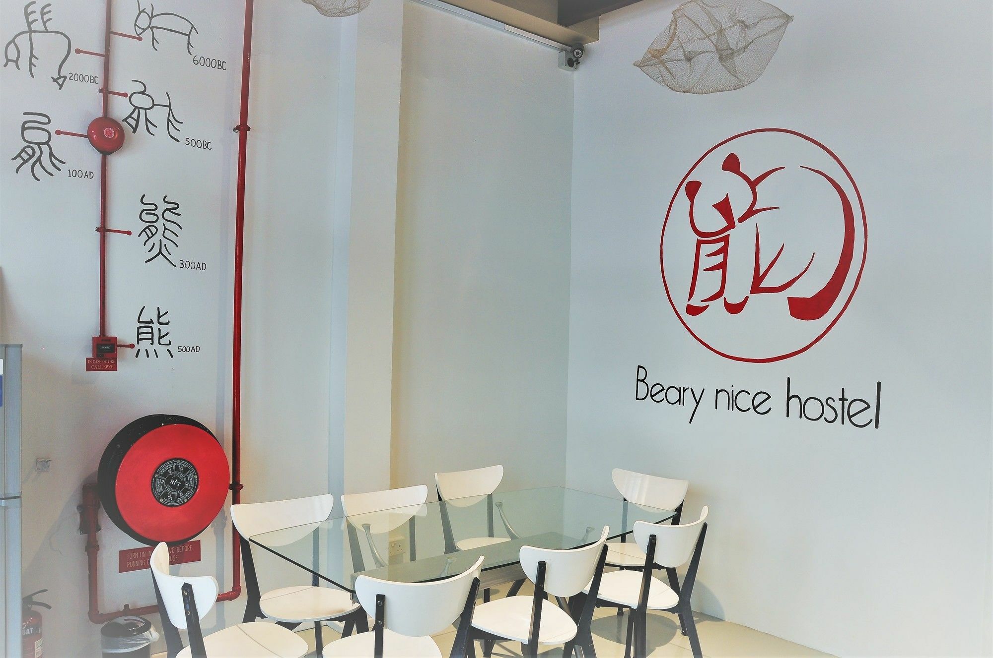Beary Nice Pod Hostel Singapore Esterno foto